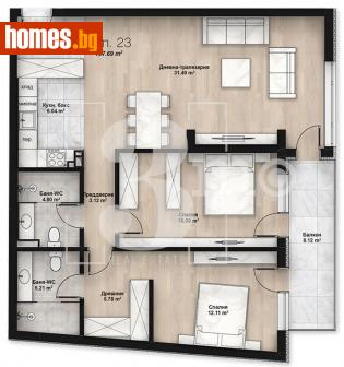 Тристаен, 122m² - Апартамент за продажба - 115544043