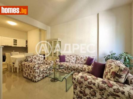 Тристаен, 83m² - Апартамент за продажба - 115544437