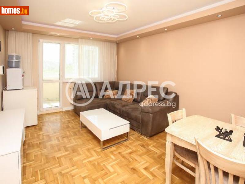 Тристаен, 83m² - Жк. Овча Купел 2, София - Апартамент под наем - АДРЕС НЕДВИЖИМИ ИМОТИ - 115544830