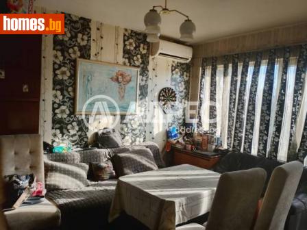 Тристаен, 79m² - Апартамент за продажба - 115544840