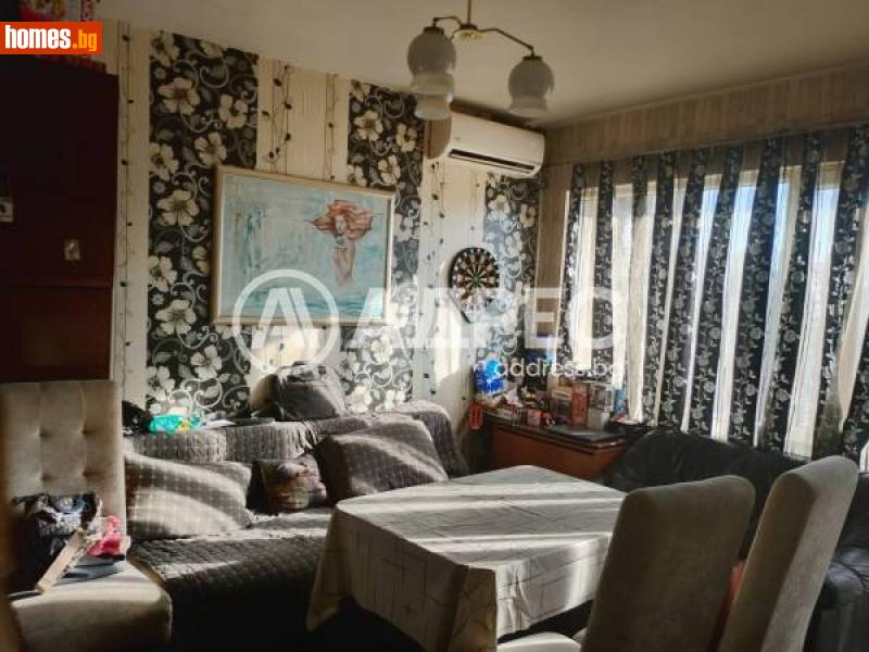 Тристаен, 79m² -  Нептун, Варна - Апартамент за продажба - АДРЕС НЕДВИЖИМИ ИМОТИ - 115544840