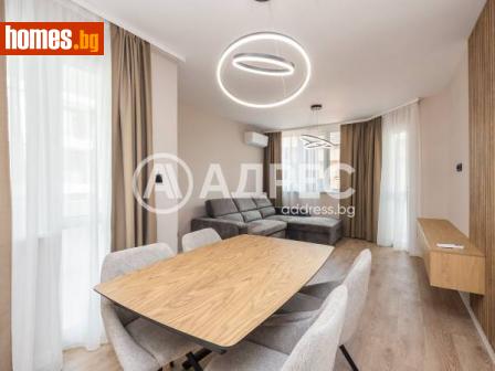 Многостаен, 120m² - Апартамент за продажба - 115544850