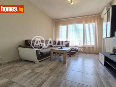 Тристаен, 80m² - Апартамент за продажба - 115544860
