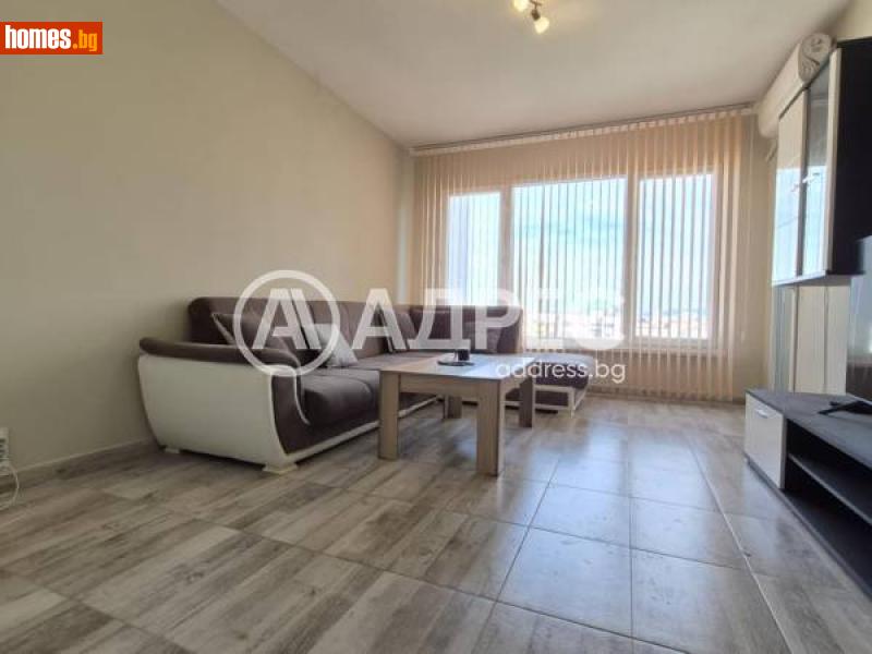 Тристаен, 80m² - Жк. Обеля 2, София - Апартамент за продажба - АДРЕС НЕДВИЖИМИ ИМОТИ - 115544860