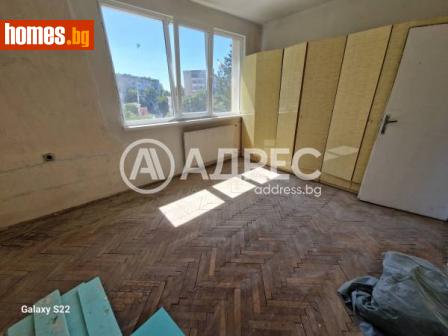 Тристаен, 87m² - Апартамент за продажба - 115544893