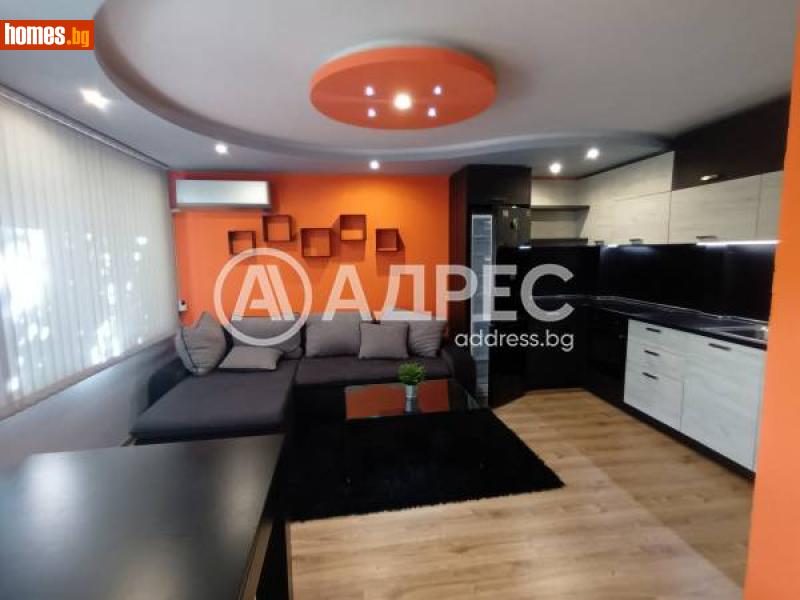 Тристаен, 81m² - Жк. Ален Мак, Благоевград - Апартамент за продажба - АДРЕС НЕДВИЖИМИ ИМОТИ - 115544929