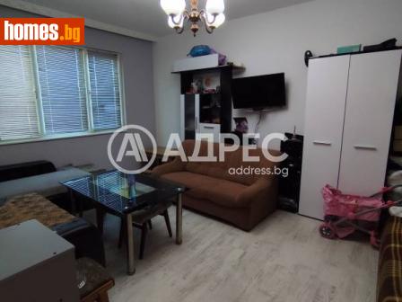 Двустаен, 56m² - Апартамент за продажба - 115544985