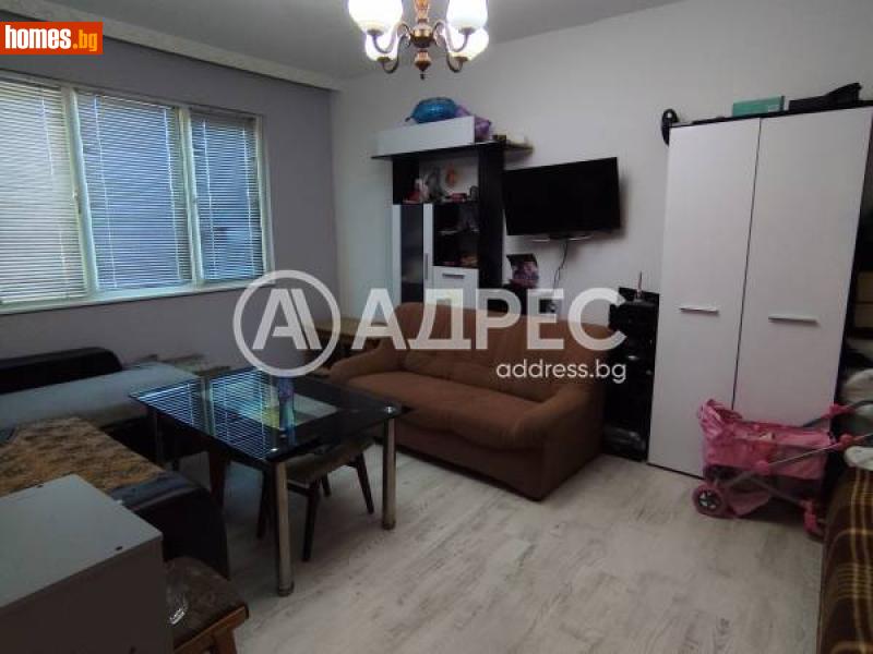 Двустаен, 56m² - Гр.Белене, Плевен - Апартамент за продажба - АДРЕС НЕДВИЖИМИ ИМОТИ - 115544985