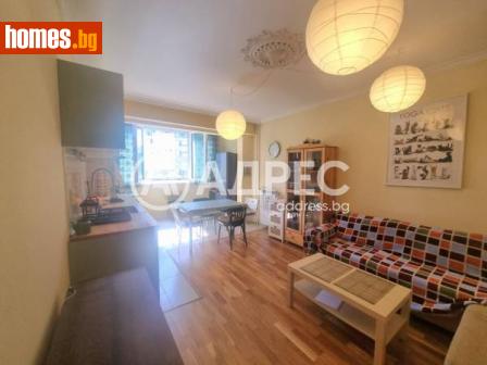 Тристаен, 70m² - Апартамент под наем - 115545006