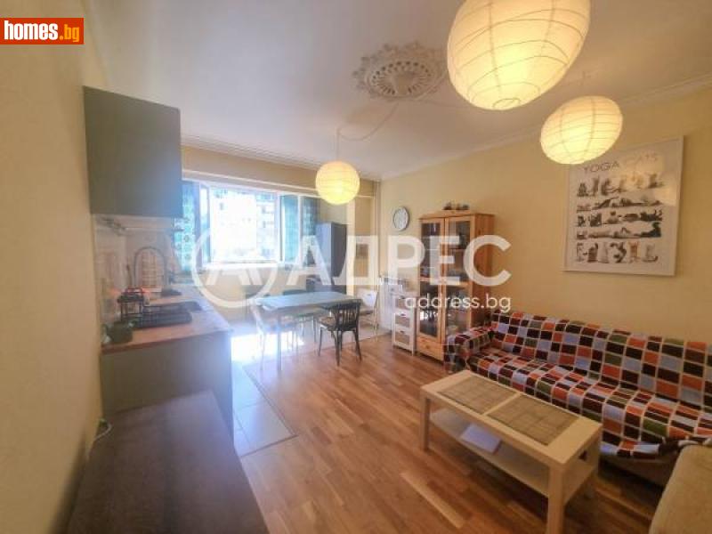 Тристаен, 70m² - Жк. Дружба 1, София - Апартамент под наем - АДРЕС НЕДВИЖИМИ ИМОТИ - 115545006