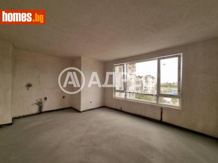Тристаен, 98m² - Апартамент за продажба - 115545026