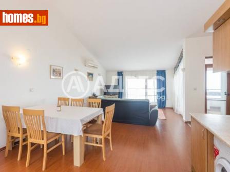 Тристаен, 123m² - Апартамент за продажба - 115545115