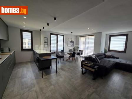 Тристаен, 117m² - Апартамент за продажба - 115545196