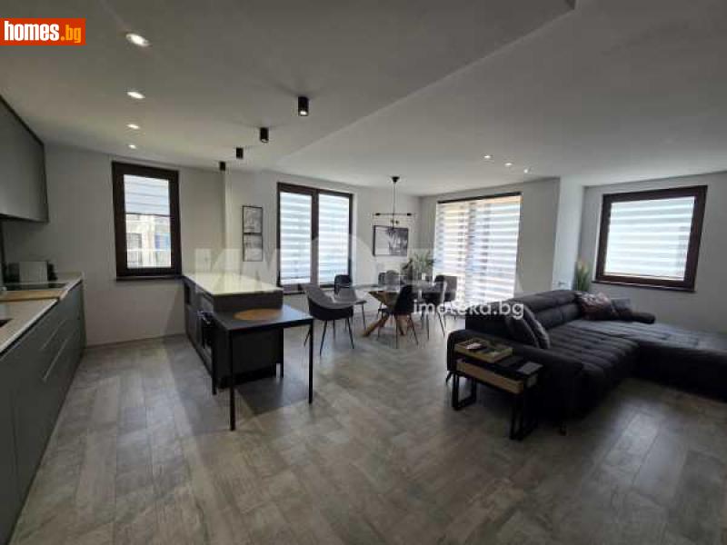 Тристаен, 117m² - Жк. Христо Смирненски, Пловдив - Апартамент за продажба - ИМОТЕКА АД - 115545196
