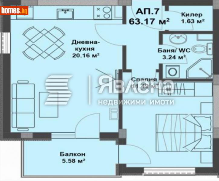 Двустаен, 63m² - К.к.Слънчев Бряг, Бургас - Апартамент за продажба - ЯВЛЕНА - 115545352