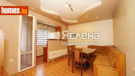 Тристаен, 59m² - Апартамент за продажба - 115545511