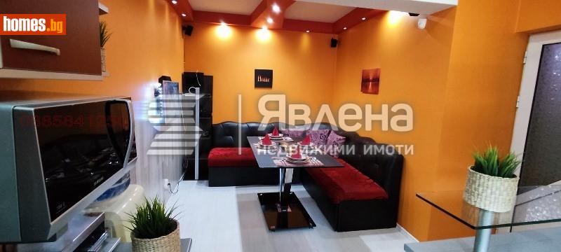 Тристаен, 94m² -  Център, Благоевград - Апартамент за продажба - ЯВЛЕНА - 115545577