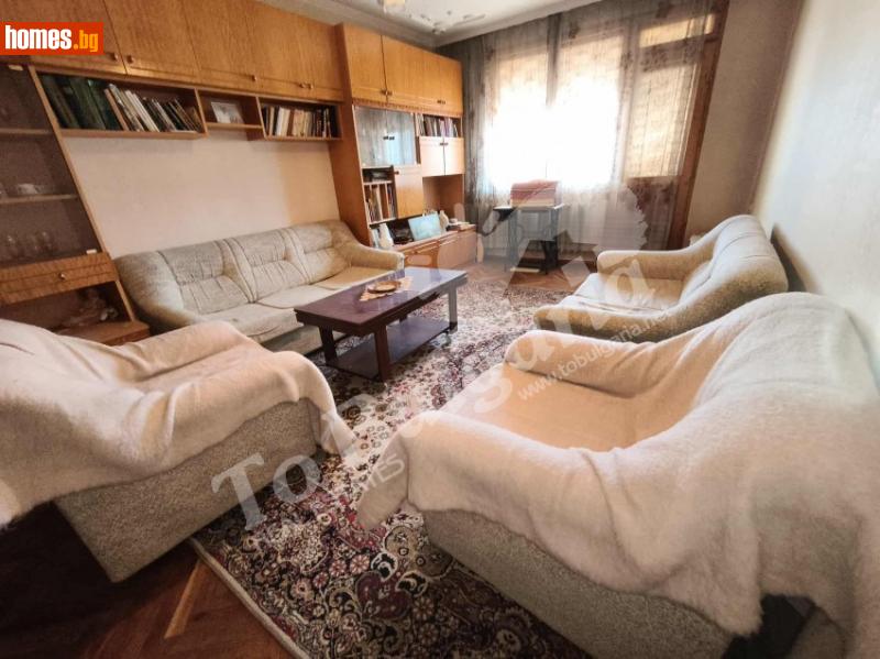Четиристаен, 120m² - Гр.Горна Оряховица, Горна Оряховица - Апартамент за продажба - Ту Бългерия Риал Естейтс - 115546528