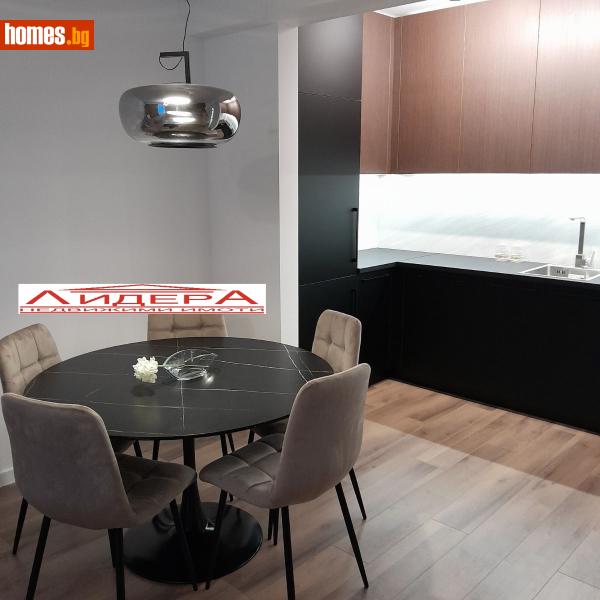 Двустаен, 86m² - Кв. Остромила, Пловдив - Апартамент за продажба - ЛИДЕР А - 115546572