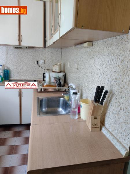 Двустаен, 56m² -  Център, Пловдив - Апартамент за продажба - ЛИДЕР А - 115546659
