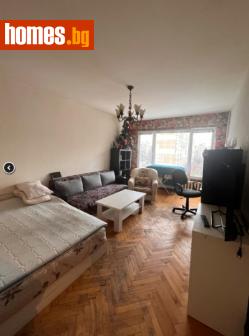 Едностаен, 45m² - Апартамент за продажба - 115546693