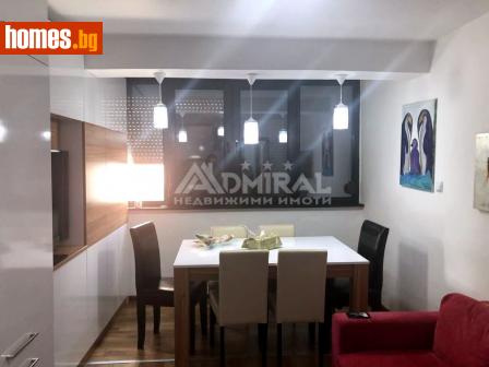 Тристаен, 94m² - Апартамент за продажба - 115547606