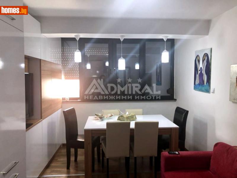 Тристаен, 94m² - Жк. Възраждане, Бургас - Апартамент за продажба - ADMIRAL Недвижими Имоти - 115547606