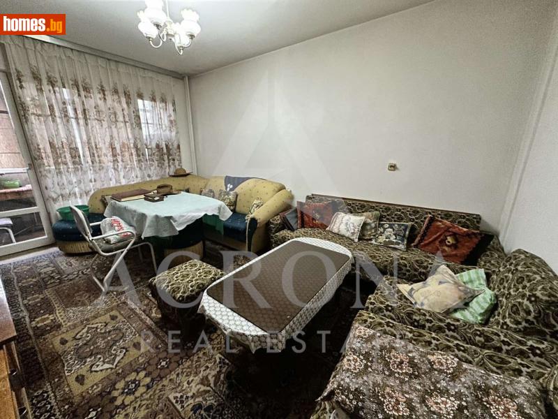 Тристаен, 92m² - Жк. Тракия, Пловдив - Апартамент за продажба - Армада Имоти - 115547823