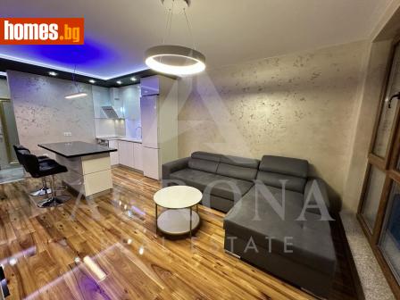 Двустаен, 65m² - Апартамент за продажба - 115547856