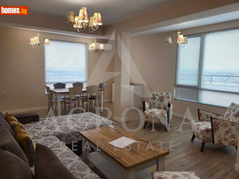 Тристаен, 157m² - Жк. Тракия, Пловдив - Апартамент за продажба - Армада Имоти - 115547883