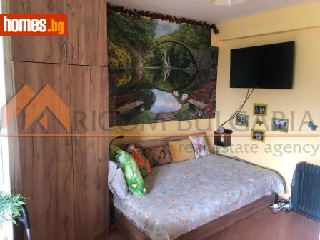 Едностаен, 20m² - Апартамент за продажба - 115549809