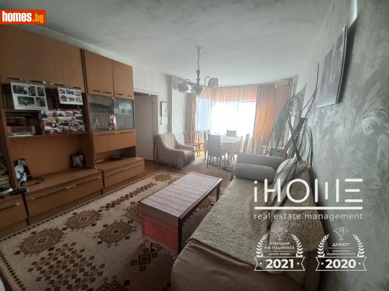 Четиристаен, 115m² - Жк. Бъкстон, София - Апартамент за продажба - IHOME Real Estate - 115552341