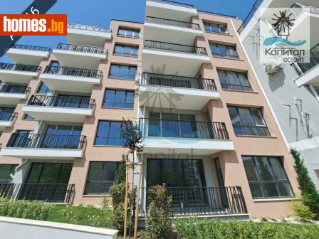 Двустаен, 67m² - Апартамент за продажба - 115552357