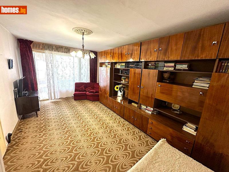 Едностаен, 44m² -  Боян Българанов 1, Шумен - Апартамент за продажба - Шуменъ  - 115552481