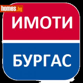 Едностаен, 48m² - Апартамент за продажба - 115552562