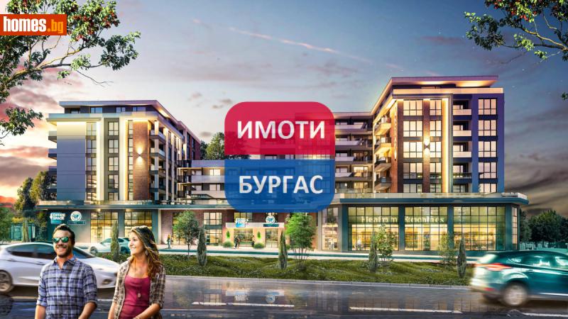 Двустаен, 63m² - Жк. Изгрев, Бургас - Апартамент за продажба - Имоти Бургас ЕООД - 115552894