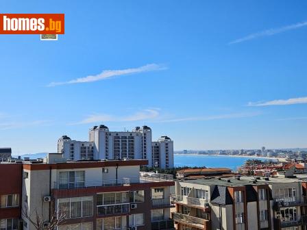 Тристаен, 80m² - Апартамент за продажба - 115554703