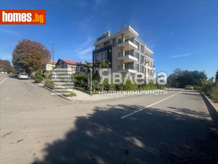 Двустаен, 136m² - Апартамент за продажба - 115560525