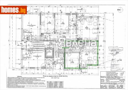 Двустаен, 65m² - Апартамент за продажба - 115560648