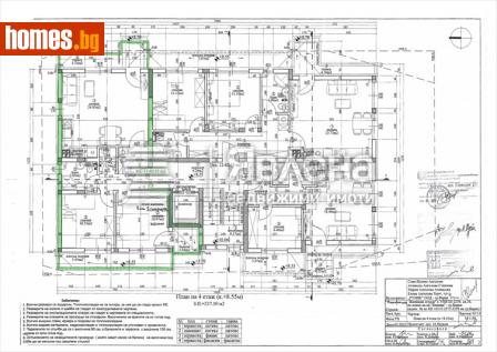 Тристаен, 98m² - Апартамент за продажба - 115560649