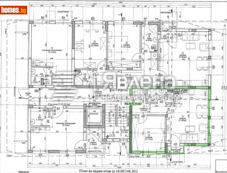 Тристаен, 65m² - Кв. Виница, Варна - Апартамент за продажба - ЯВЛЕНА - 115560669