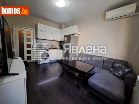 Двустаен, 50m² - Апартамент за продажба - 115560759