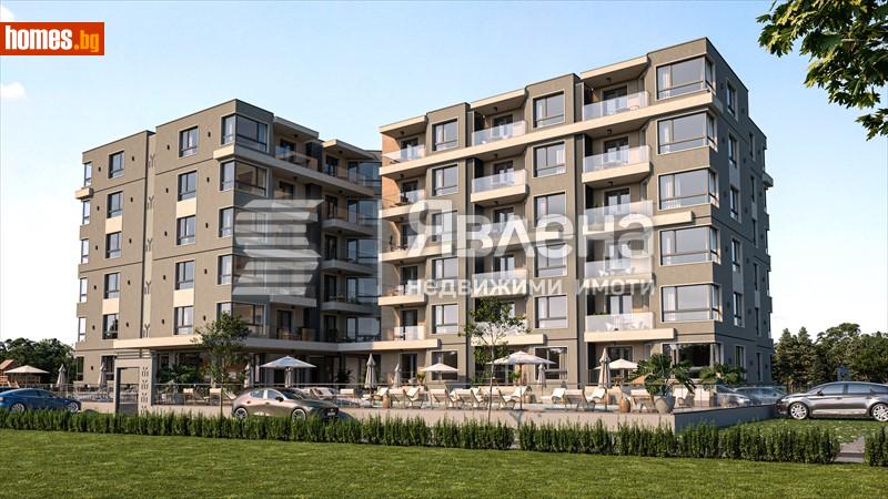 Двустаен, 63m² - Гр.Поморие, Бургас - Апартамент за продажба - ЯВЛЕНА - 115560782
