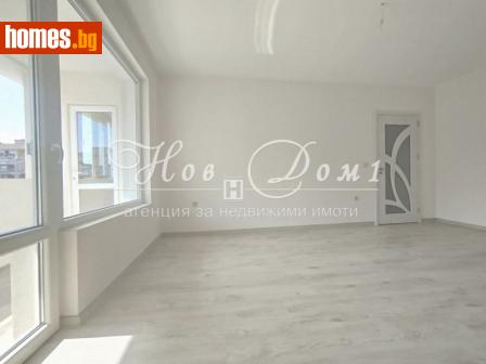 Тристаен, 85m² - Апартамент за продажба - 115561497