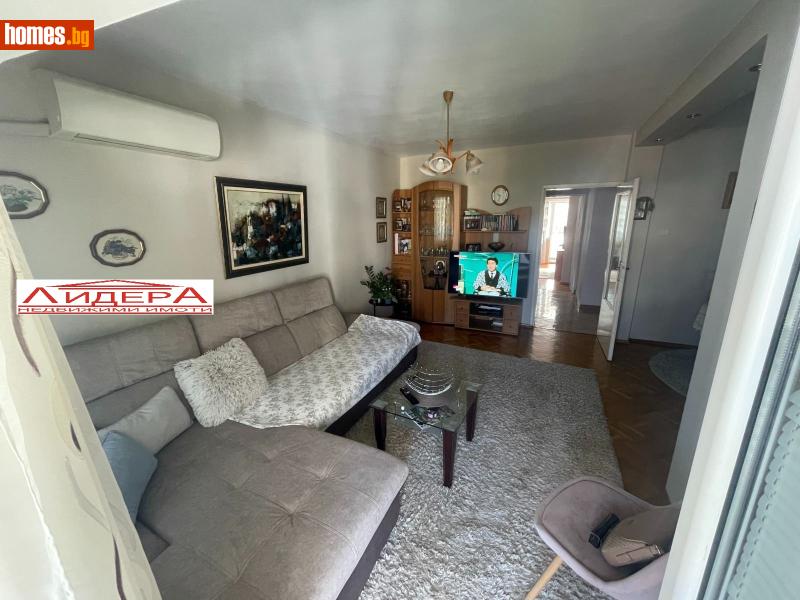 Тристаен, 98m² -  Център, Пловдив - Апартамент за продажба - ЛИДЕР А - 115562262