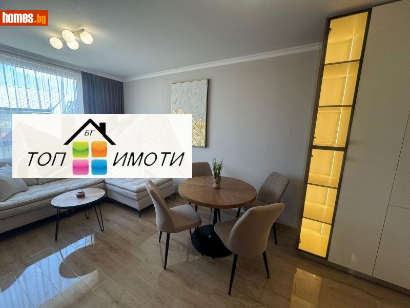 Тристаен, 100m² - Кв. Съдийски, Пловдив - Апартамент за продажба - ТОП ИМОТИ БГ - 115565902