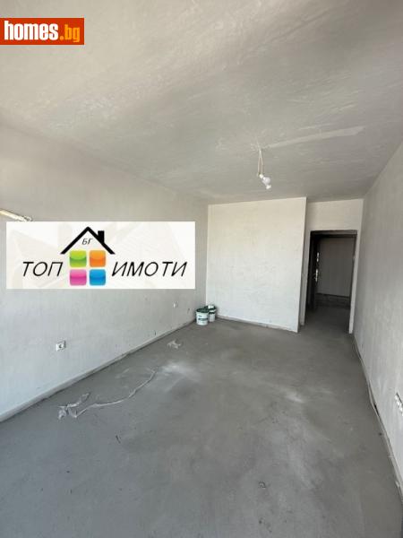 Двустаен, 72m² - Жк. Тракия, Пловдив - Апартамент за продажба - ТОП ИМОТИ БГ - 115566086