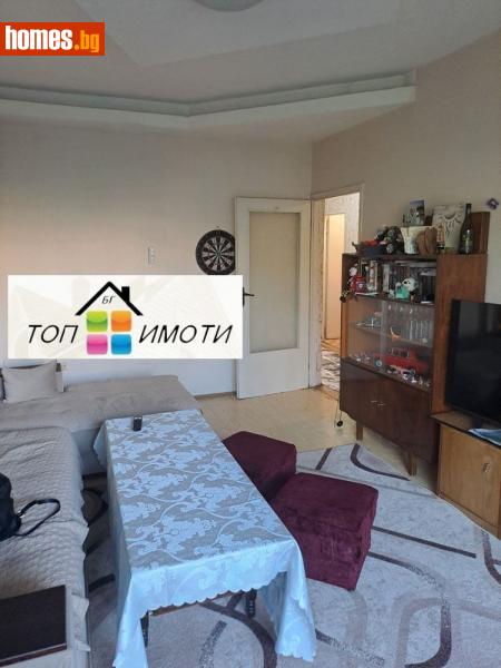 Тристаен, 95m² - Кв. Кършияка, Пловдив - Апартамент за продажба - ТОП ИМОТИ БГ - 115566317