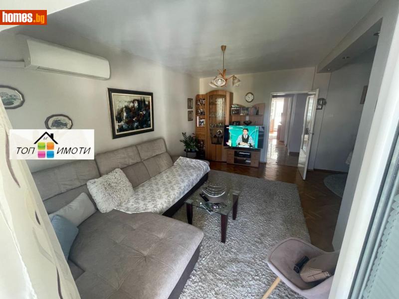 Тристаен, 98m² -  Център, Пловдив - Апартамент за продажба - ТОП ИМОТИ БГ - 115566390