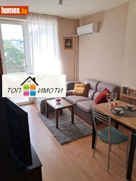 Двустаен, 58m² -  Мараша, Пловдив - Апартамент за продажба - ТОП ИМОТИ БГ - 115566403